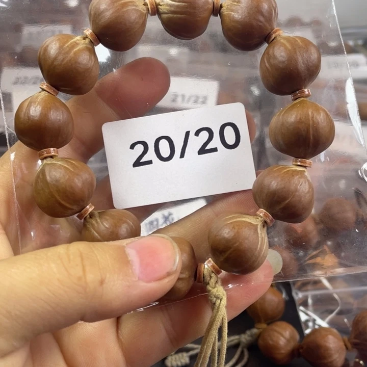 小***哥手串/手链橄榄核橄榄核