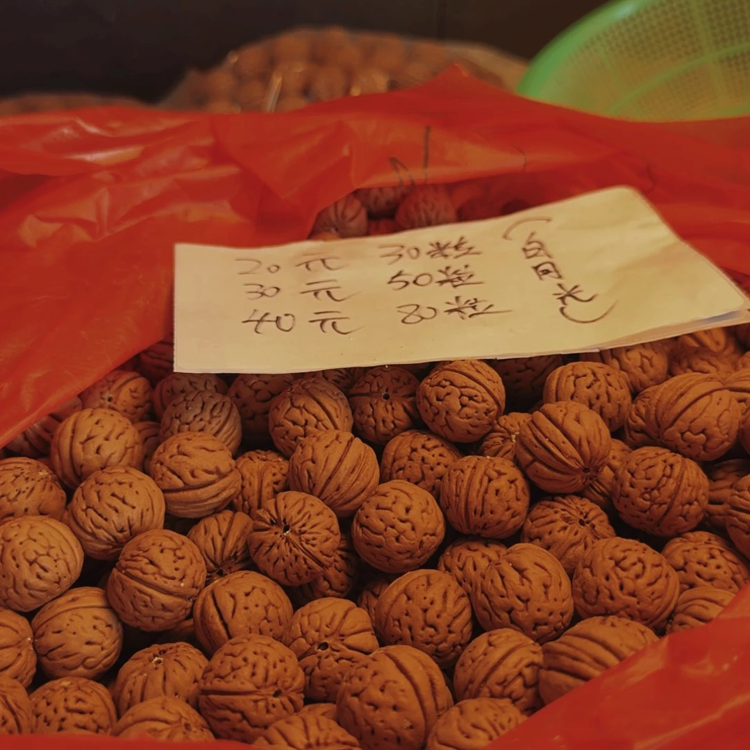 桃木Q*Q桃核散籽之白月光