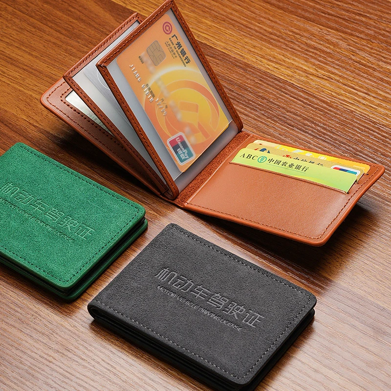 驾驶证皮套驾照行驶证女生专用网红卡包女士保护套驾驶证件套