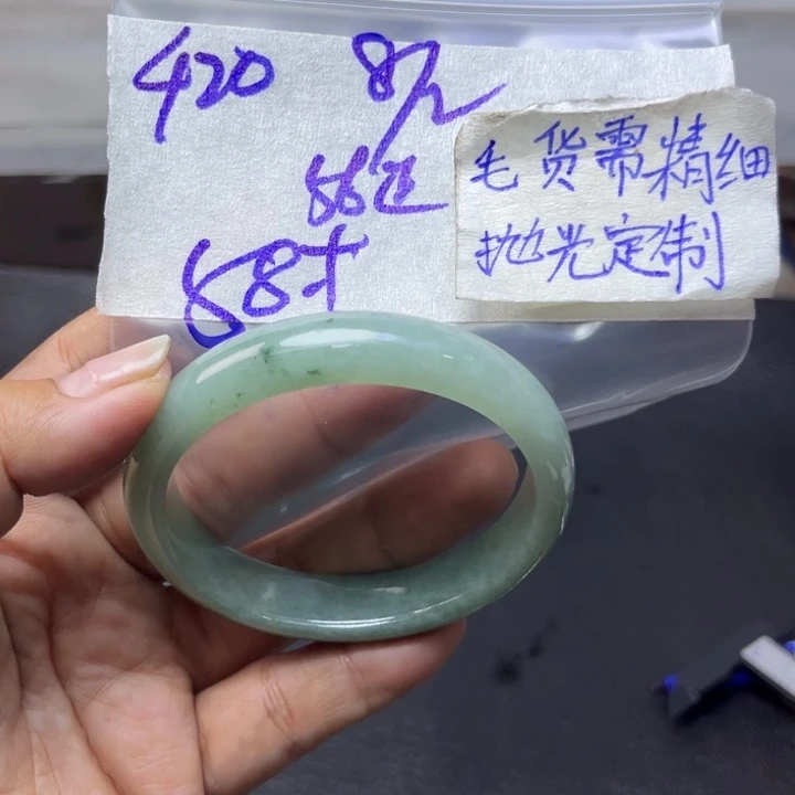 定制翡翠未镶嵌天然翡翠