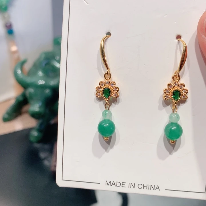 石英质玉（非洲翠）未镶嵌手镯