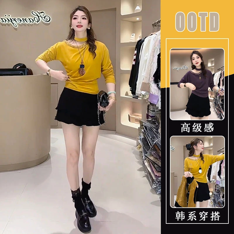 复古休闲露肩长袖遮肉显瘦上衣女装秋季减龄辣妹半身裙两件套潮流