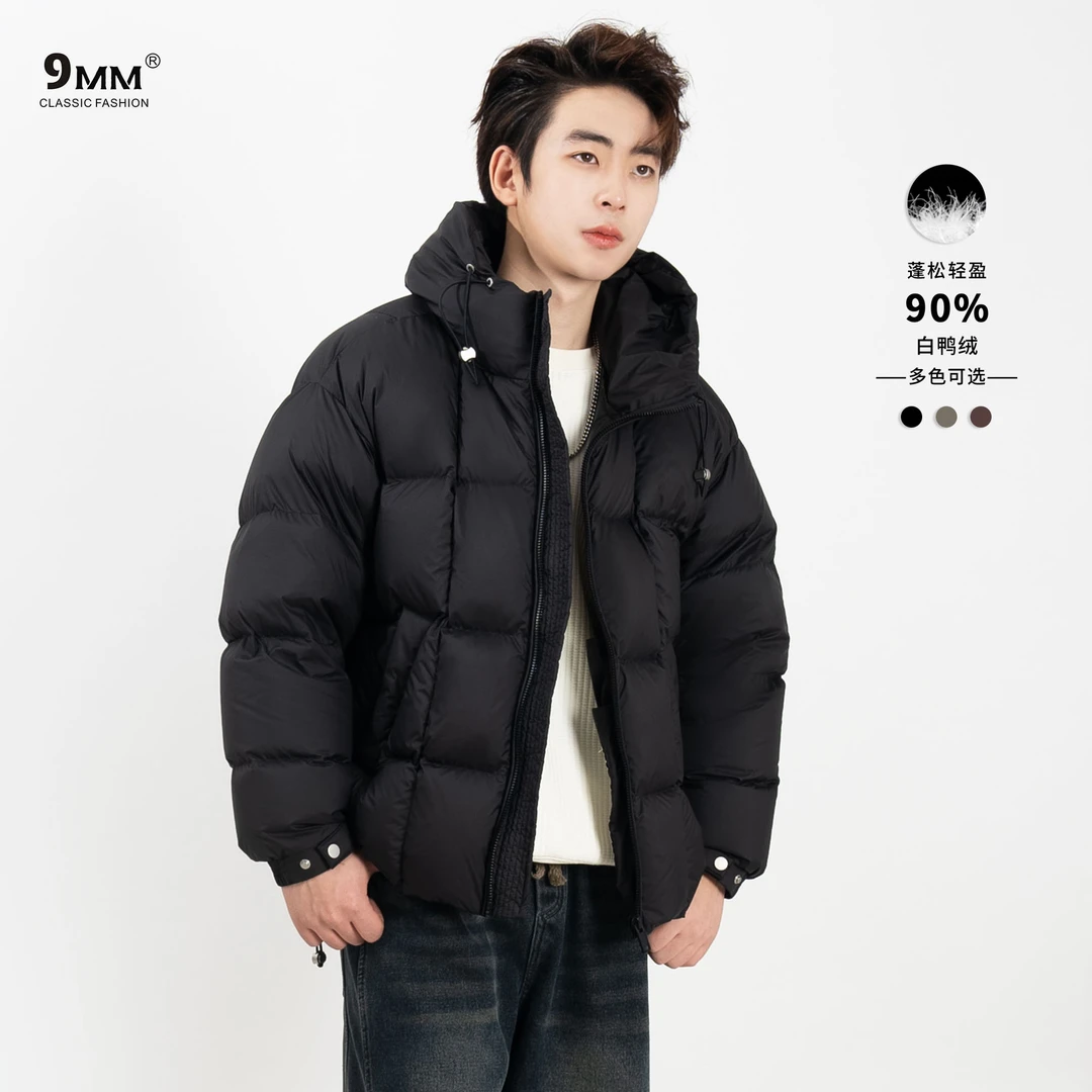 9MM男士冬季运动蓬松保暖多色白鸭绒轻盈时尚户外休闲情侣羽绒服
