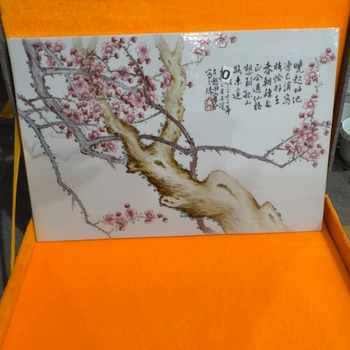 摆件景德镇陶瓷3322212222222