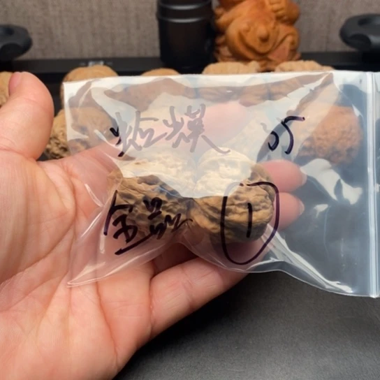 蛤蟆11111111111111111111