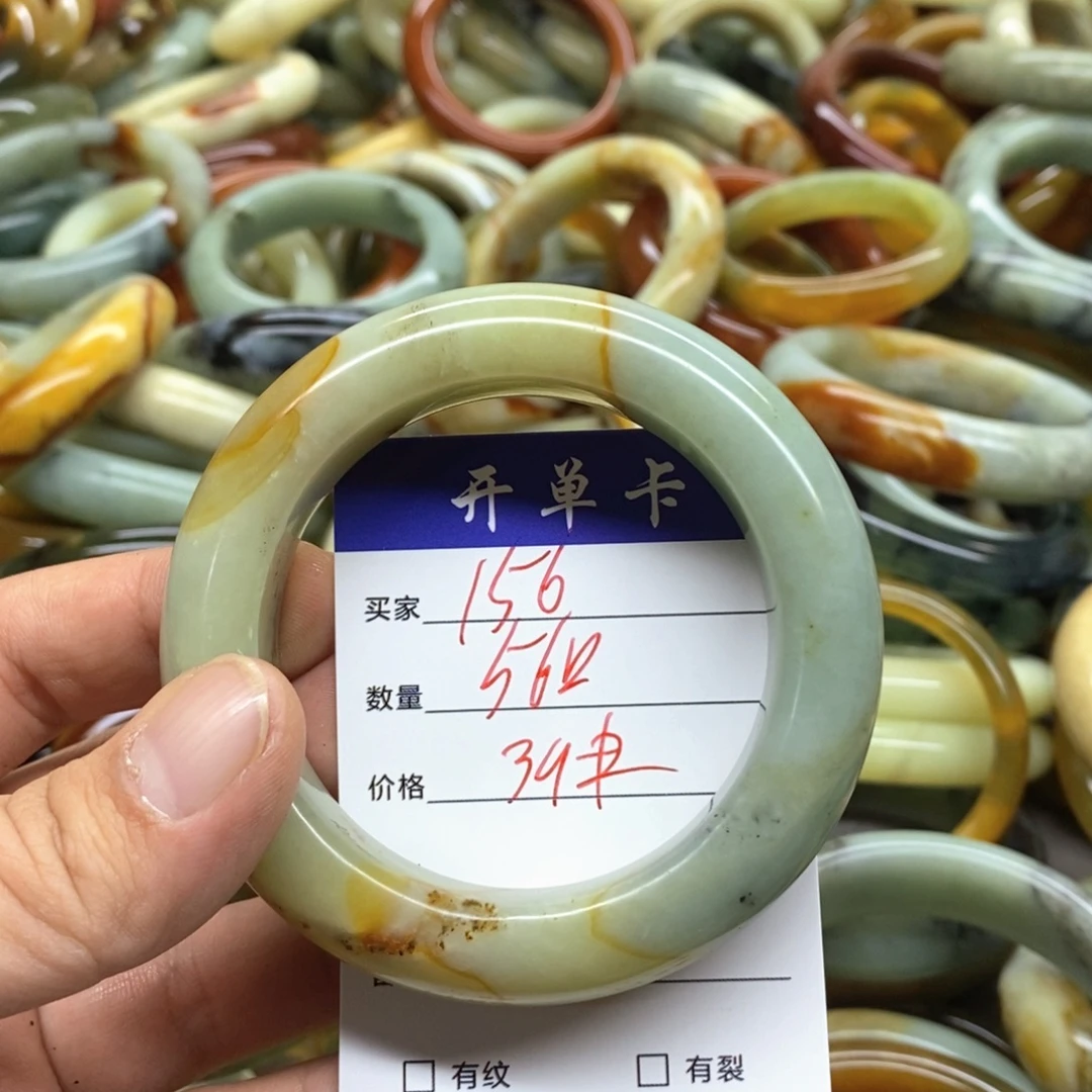 蛇纹石玉未镶嵌手镯