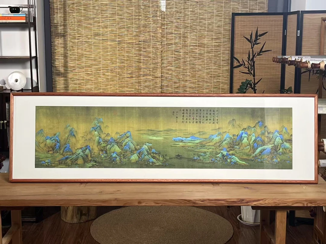 木框装饰画《千里江山》163*48