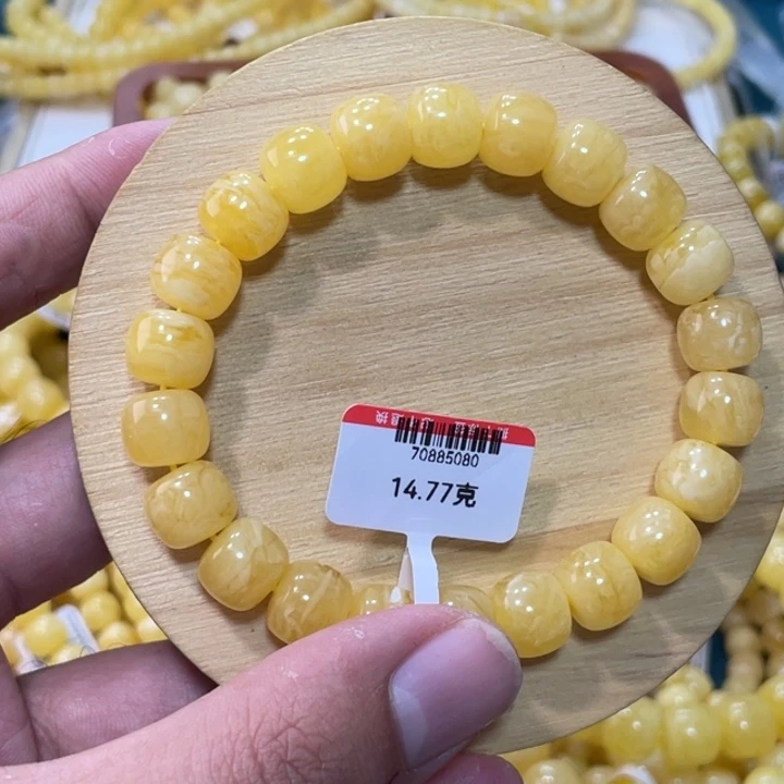 蜜蜡手链未镶嵌p**f蜜蜡