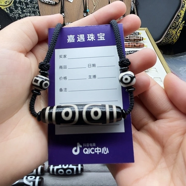 未镶嵌颈饰玛瑙/玉髓