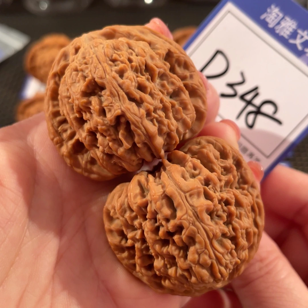 文玩核桃把件D348南疆石42