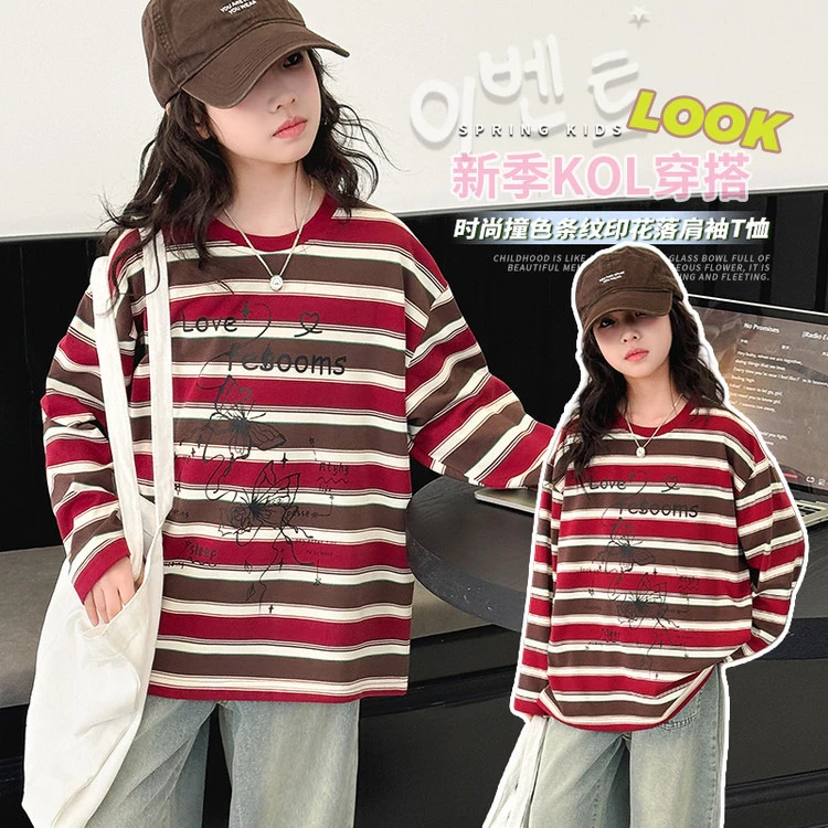 女童韩系条纹蝴蝶卫衣2025春秋新款洋气中大童长袖百搭打底衫