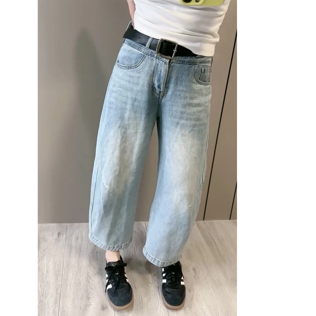 浅蓝色阔腿裤显瘦牛仔裤子夏季新款女九分裤梨形身材萝卜裤百搭款