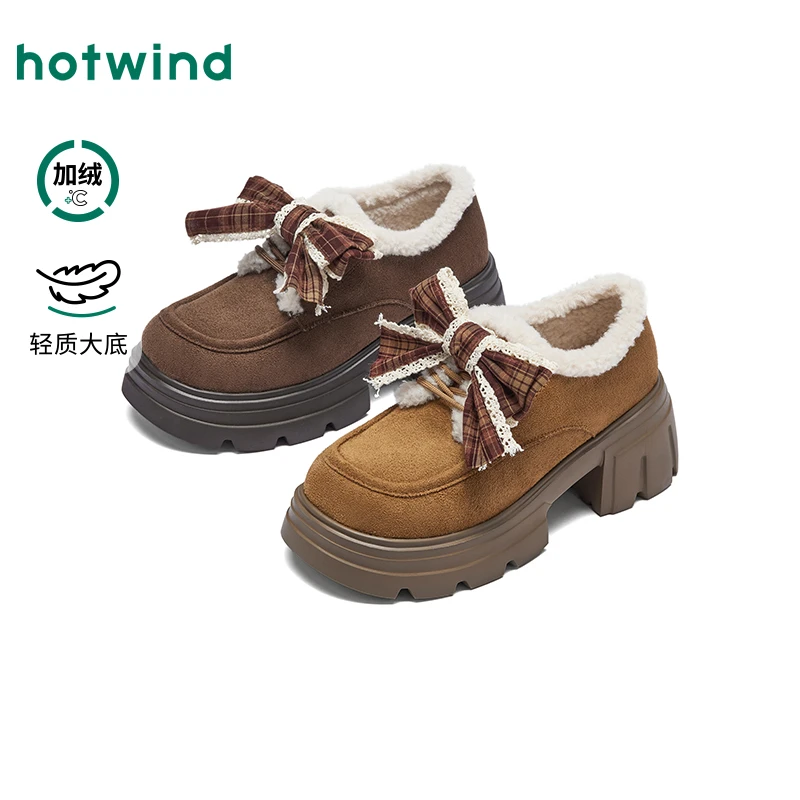 热风2025年冬季新款女士时尚单鞋乐福鞋厚底加绒秋冬H02W25411