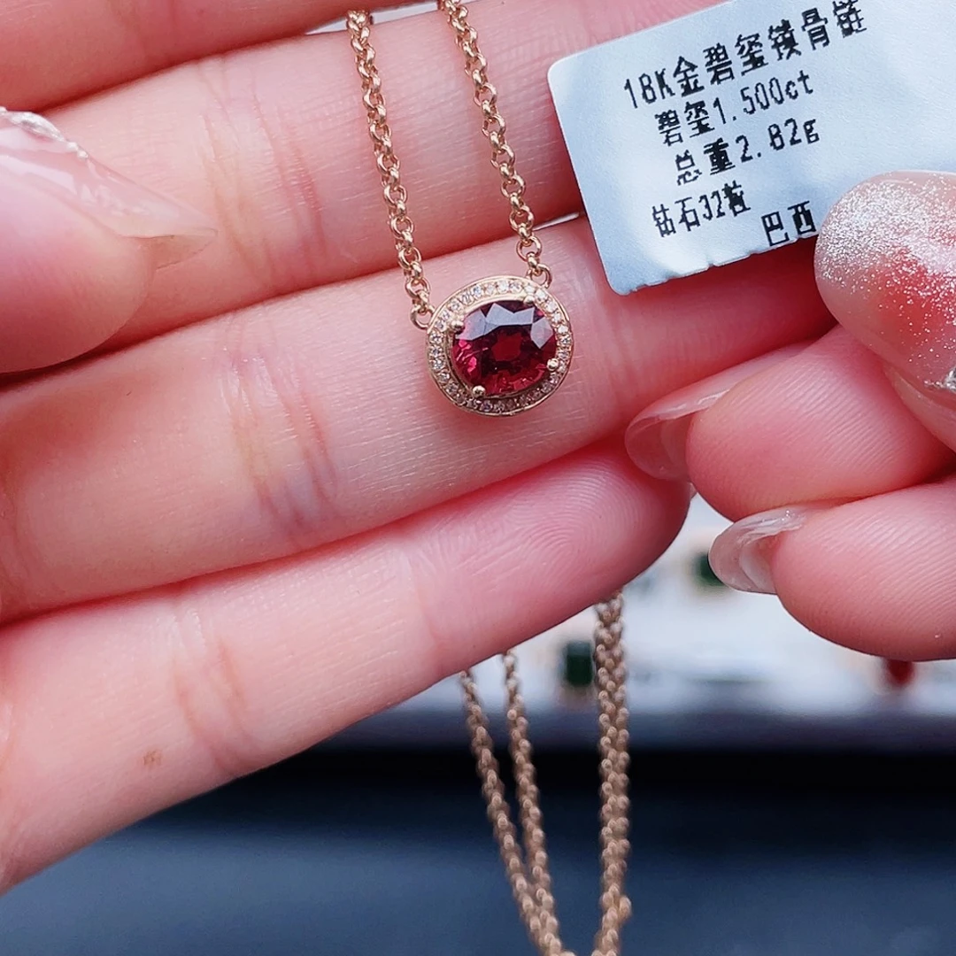 项链18K金镶嵌碧玺