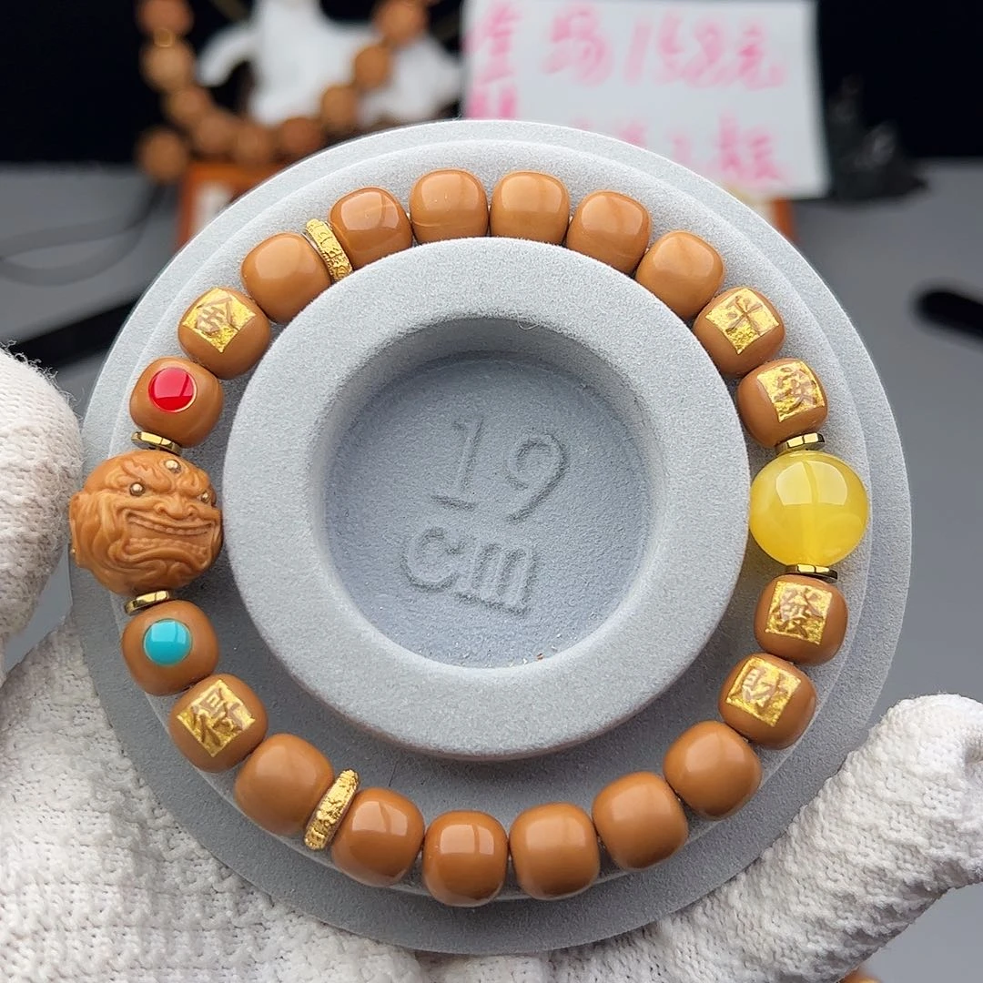 水***温猴头核桃手串全品老型猴头手串私人订制