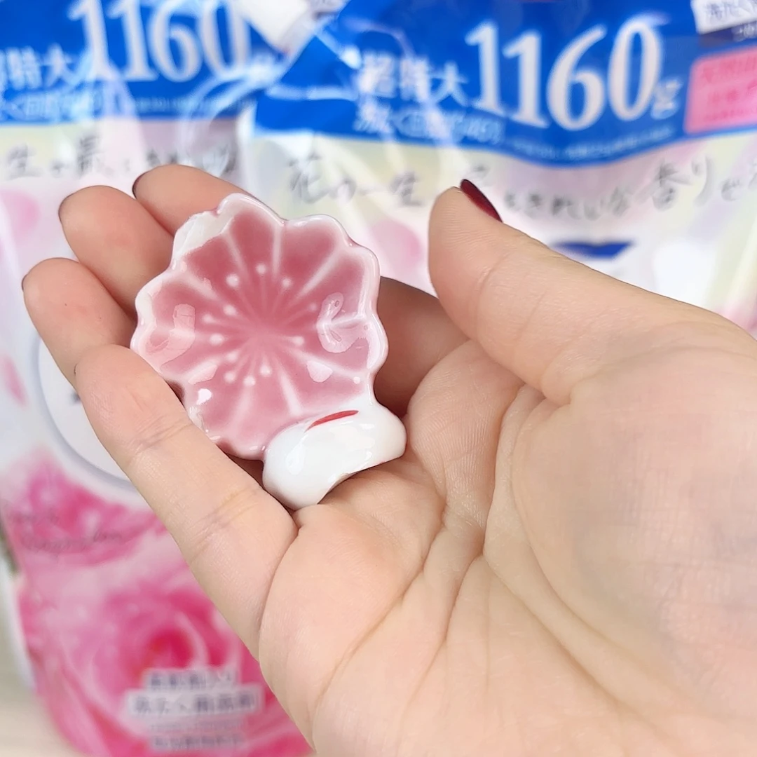 瓷片瓷自用品质生活