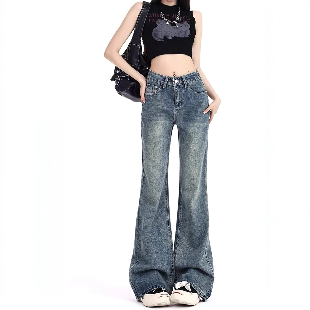高个子加长版美式复古微喇牛仔裤女夏季高腰显瘦不贴腿拖地阔腿