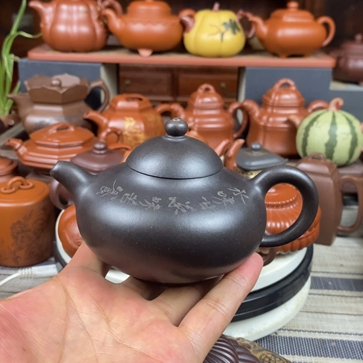 茶壶紫砂曼生玉乳260cc原生矿黑料特价