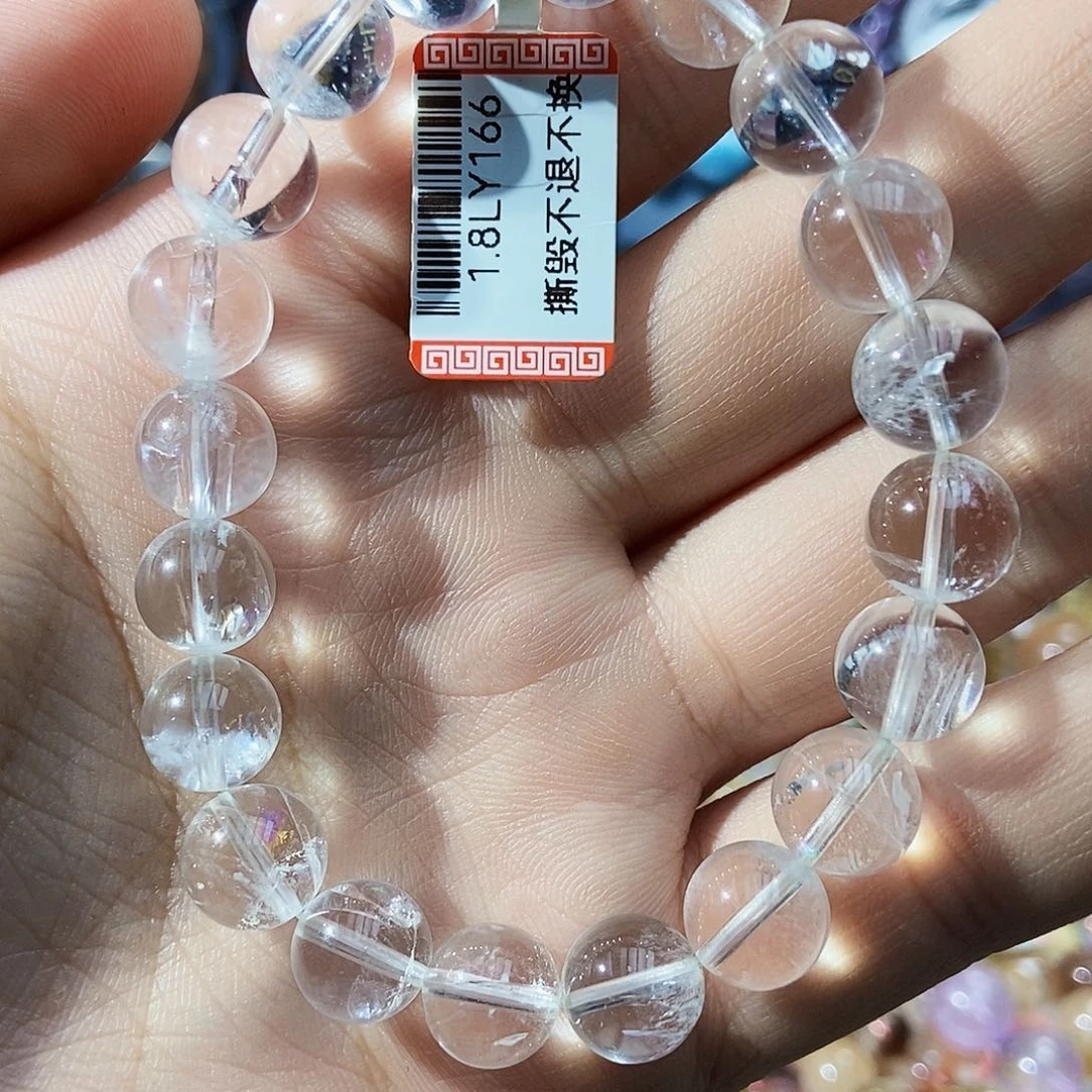 未镶嵌手链水晶?**朱天天珠宝001