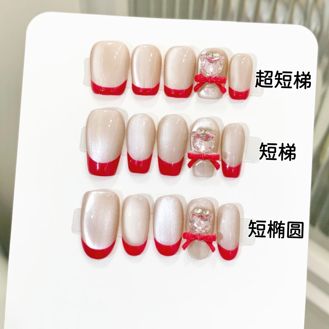 艺禾原创【红色高跟鞋】绵密猫眼简约红色法式短款日常手工穿戴甲