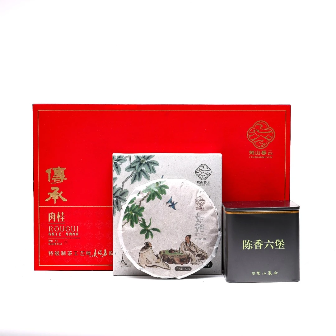 【中秋礼品套组】传承肉桂150克+白茶寿眉(如饴)100g+陈香六堡100g
