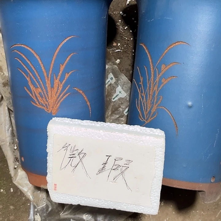 花盆紫砂宜兴紫砂兰花盆大甩卖