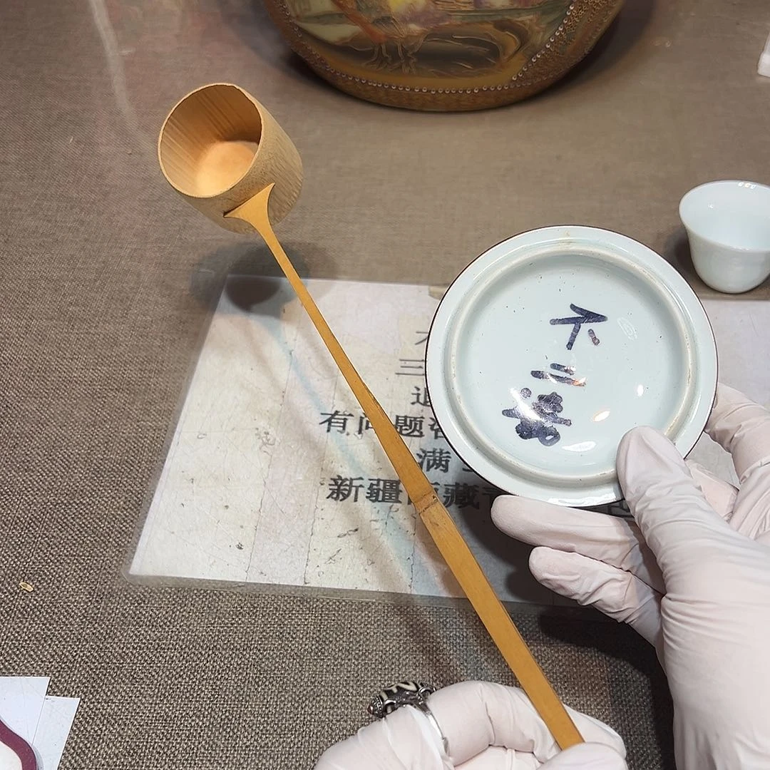 瓷片瓷器满58包邮包邮包邮