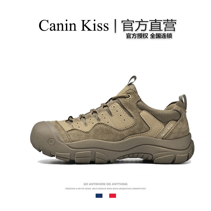 法国Canin Kiss官方正品户外徒步鞋秋季透气轻便软底包头登山男鞋