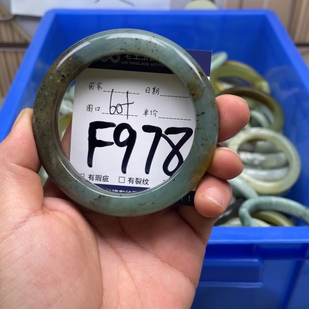 岫玉手镯手镯未镶嵌