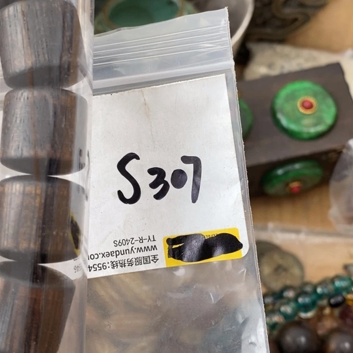 用***2金属德宝文玩专属链接