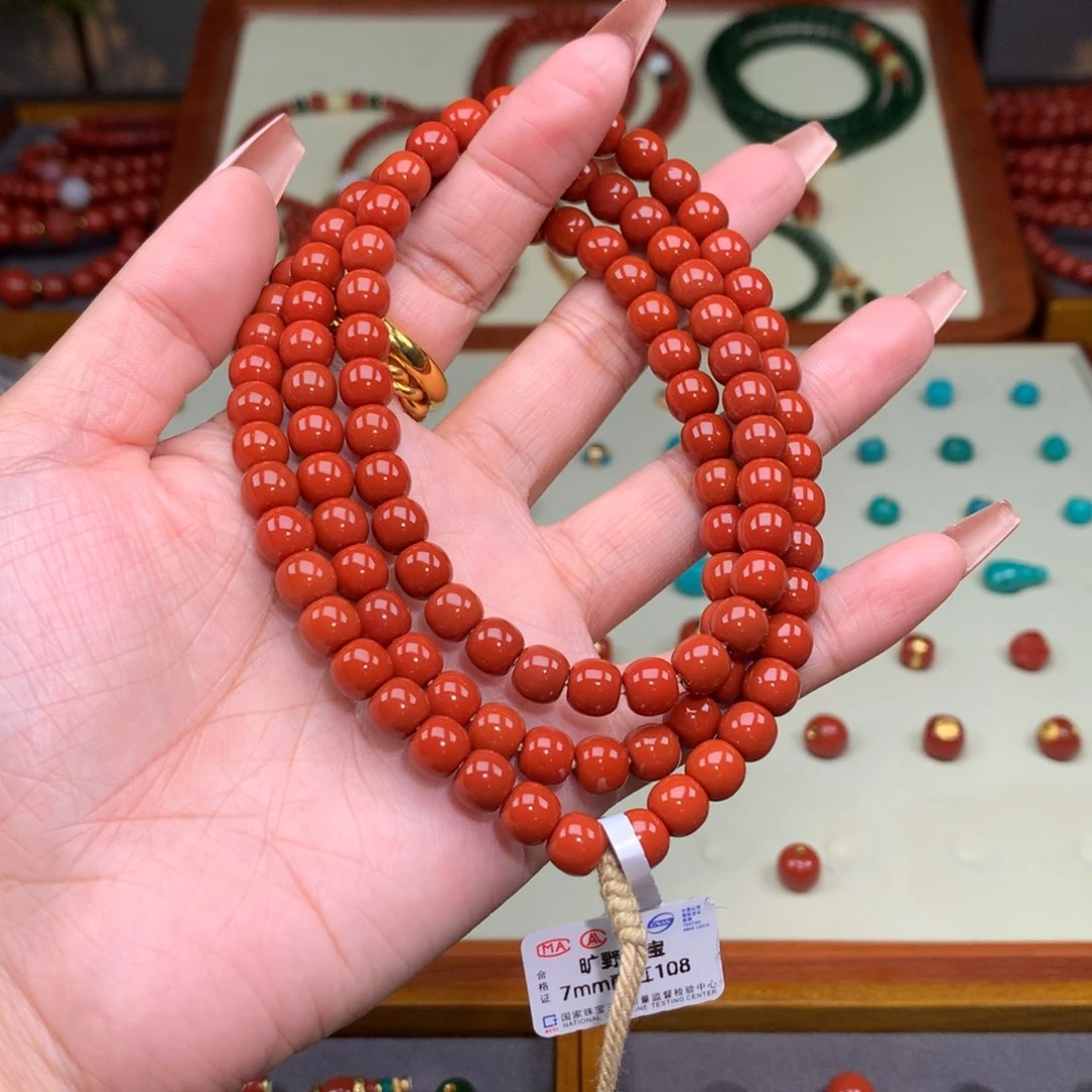 南红玛瑙颈饰未镶嵌