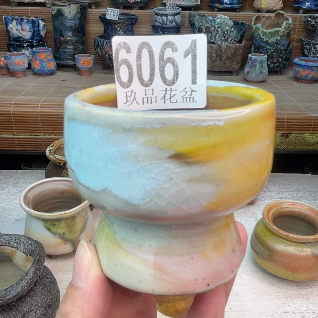 景德镇陶瓷玖品花盆