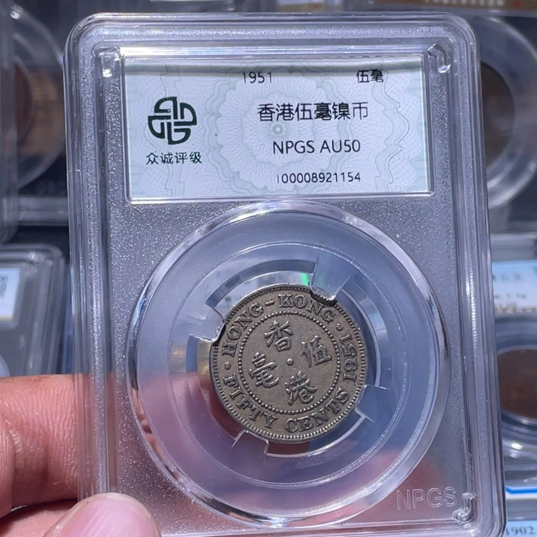 金属江南收藏江南柴1154