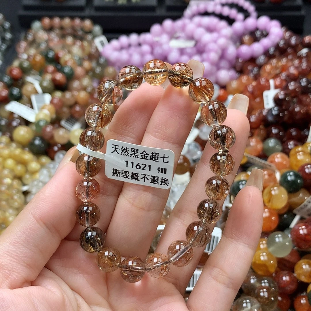 水晶手链未镶嵌手链