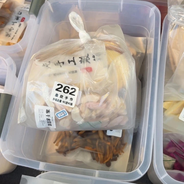 *****摆件哈哈哈哈哈哈哈哈哈262