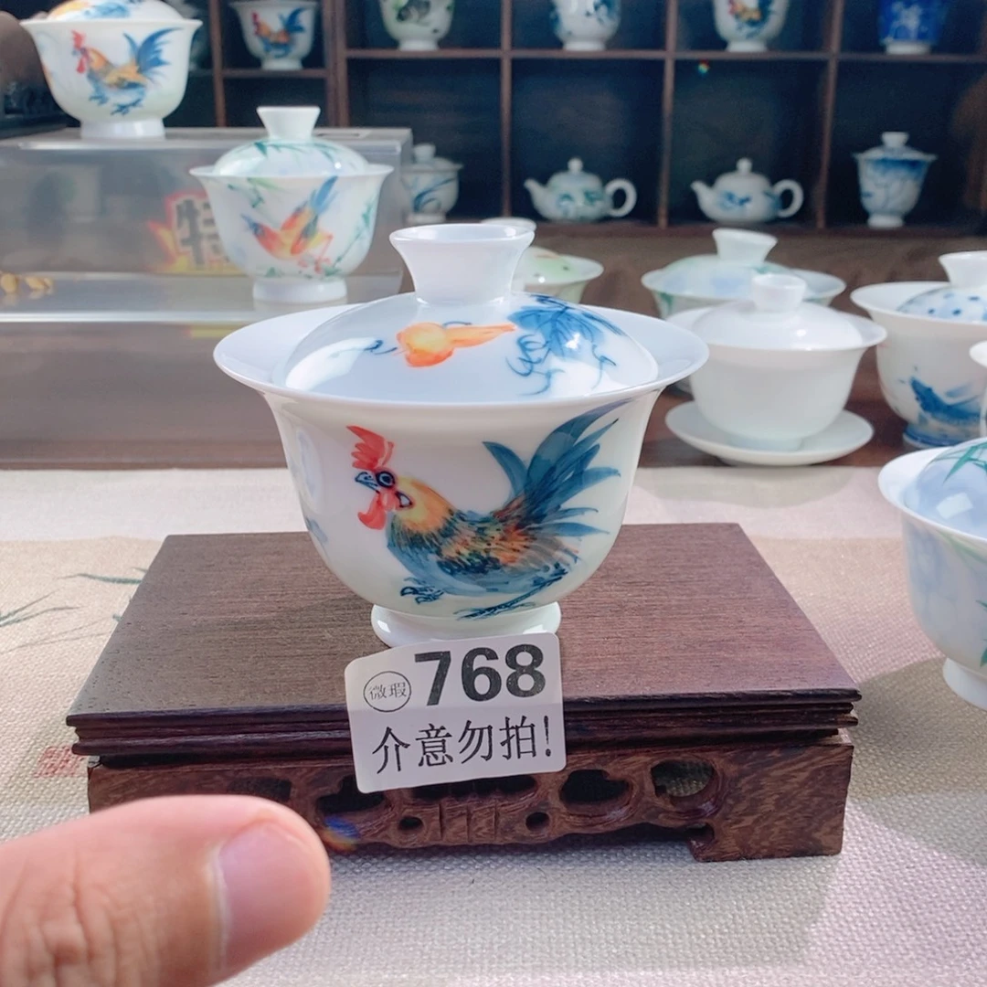 哈哈哈哈768哈哈哈哈哈哈哈
