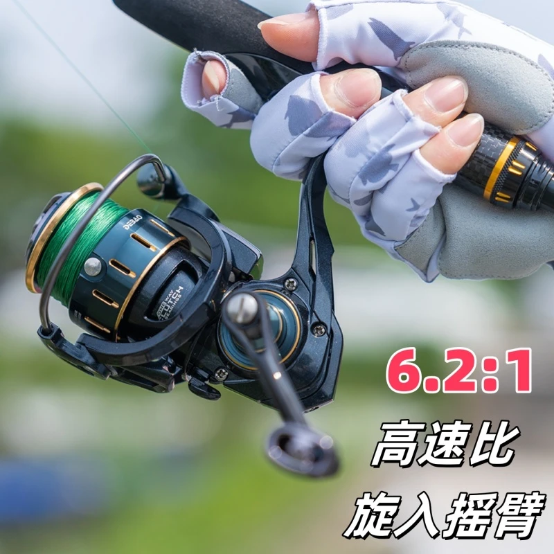高速比浅杯微物路亚纺车轮远抛轻量无间隙旋入碳素摇臂鱼线轮渔轮