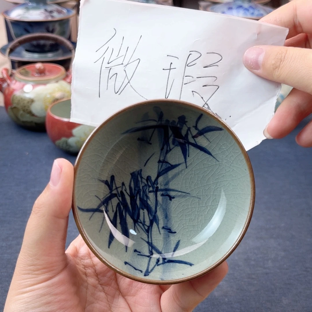 杯景德镇陶瓷杯子