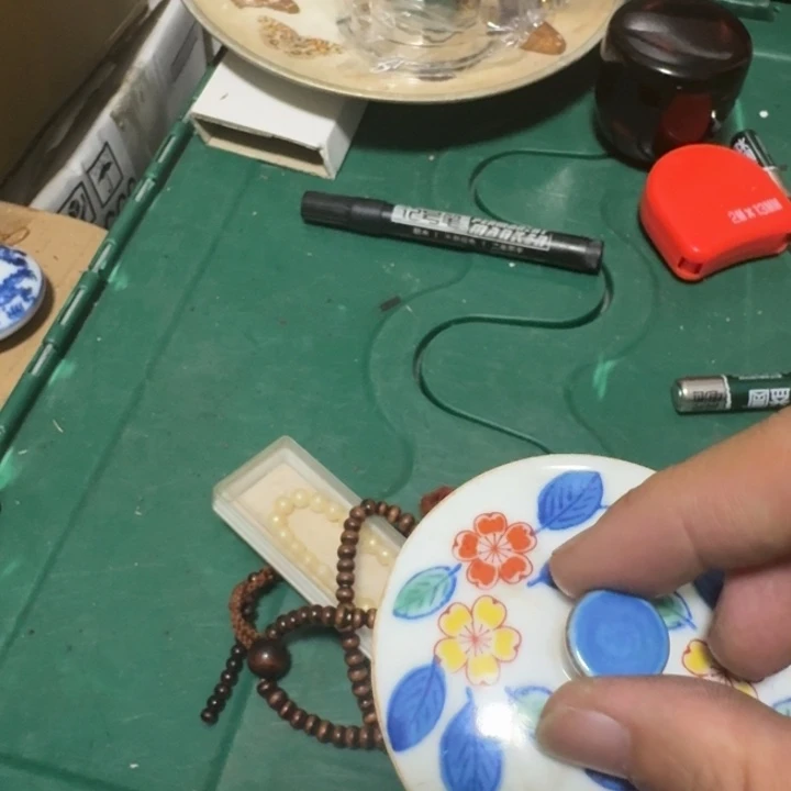 杏***手心流阁瓷片瓷片瓷片a023