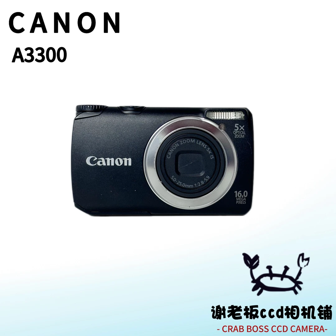 9新 Canon/佳能 佳能A3300 1600万像素5倍光学变焦
