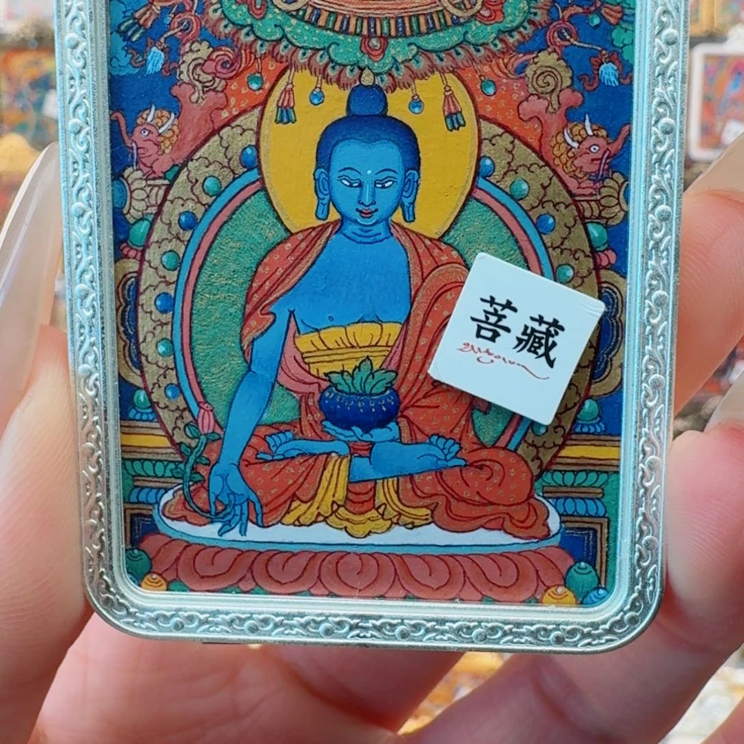 银***饼吊坠药师 让杰克 勉唐