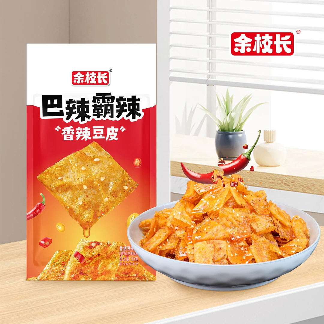 余校长香辣豆皮辣条网红零食爽口香辣豆腐皮湖南特产休闲小零食