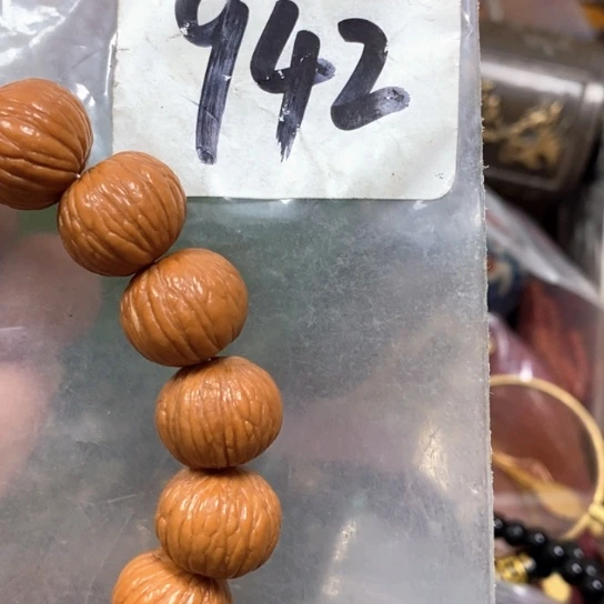 幸***活一四九文玩专属链接