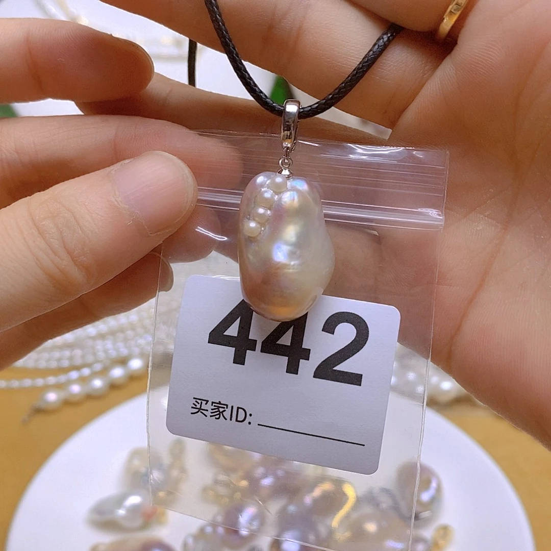 淡水珍珠未镶嵌颈饰442