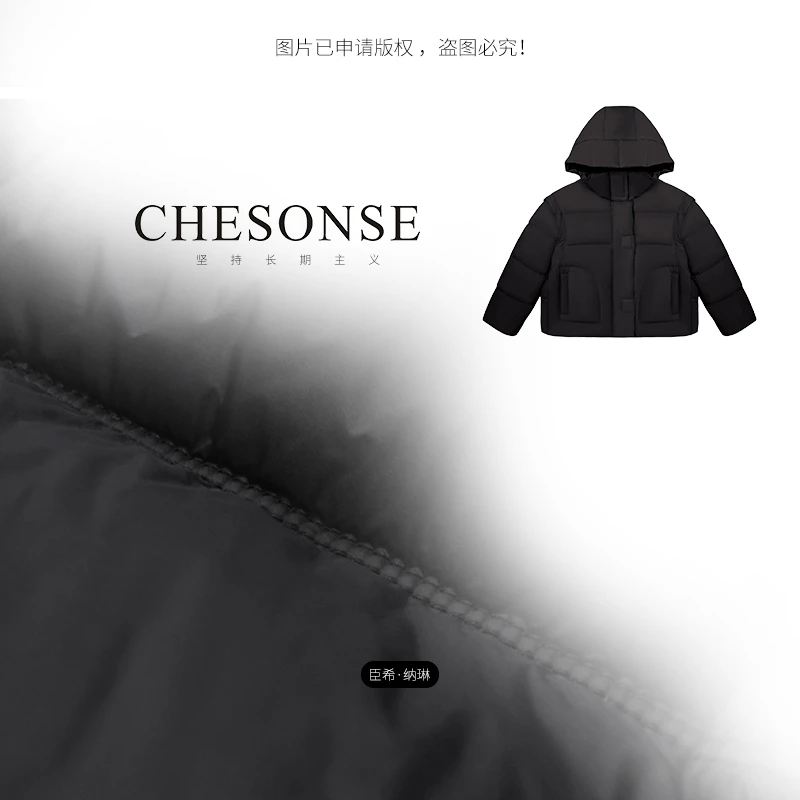 外套女【云感泡芙】泡芙感超柔拉链法式连帽鹅绒服241031