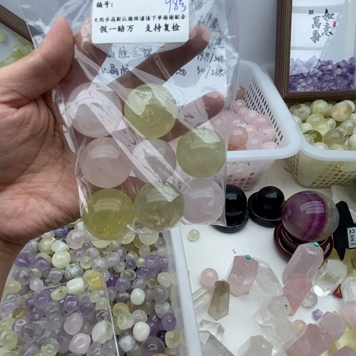 水晶珠宝半成品未镶嵌C***y98号