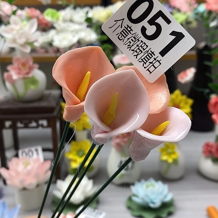 陶瓷陶瓷材料加工