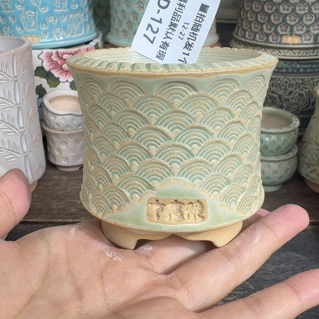 七里烧-默认微瑕12-27-127-6暇椭