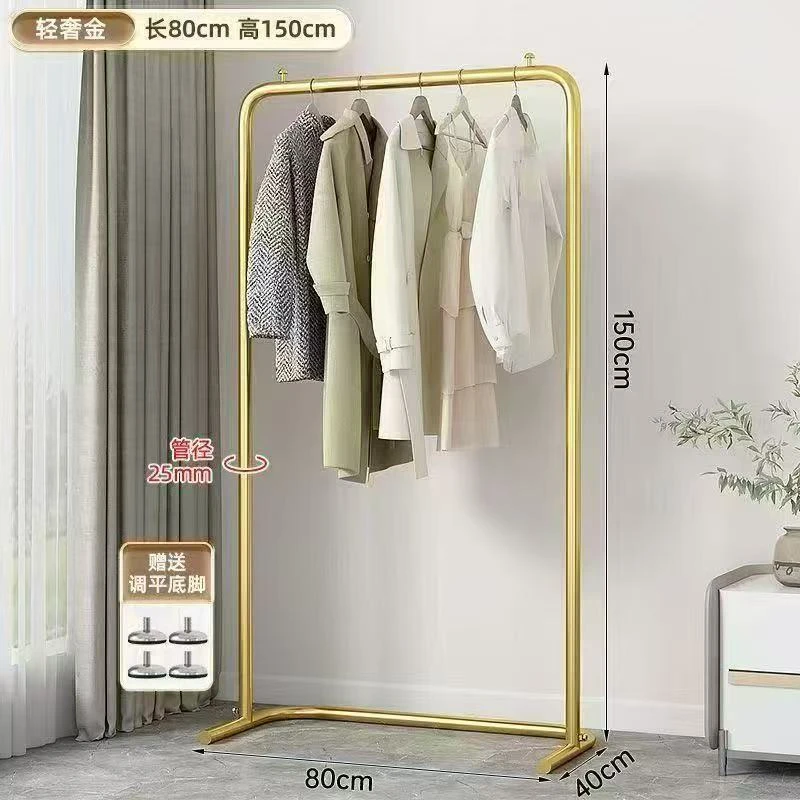 衣帽架收纳衣物简约款式衣架