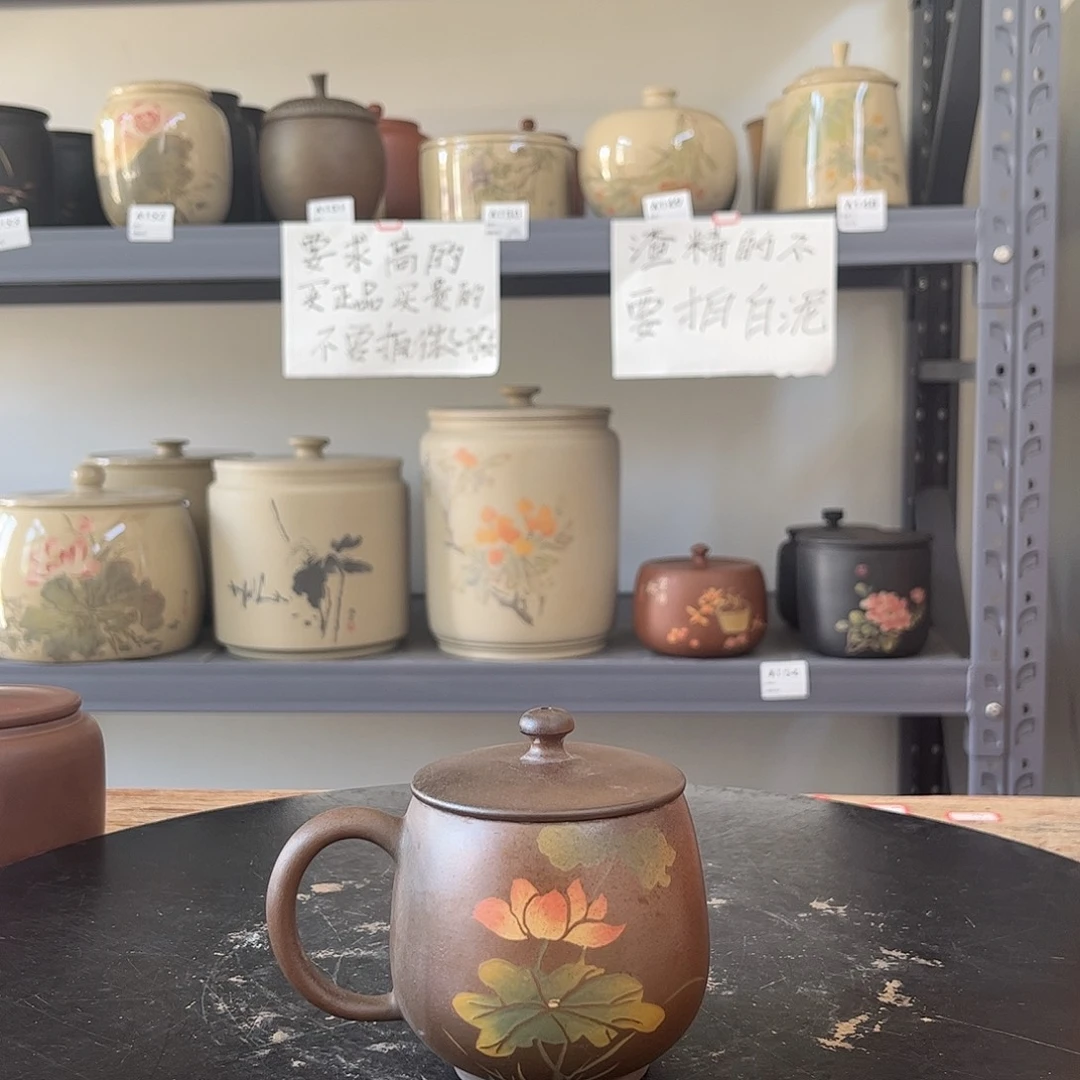 罐红泥柴烧办公杯